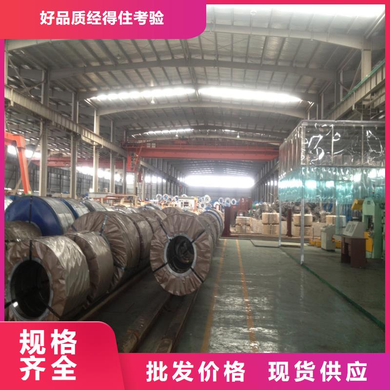 B400/780DP批发零售各大钢厂现货
