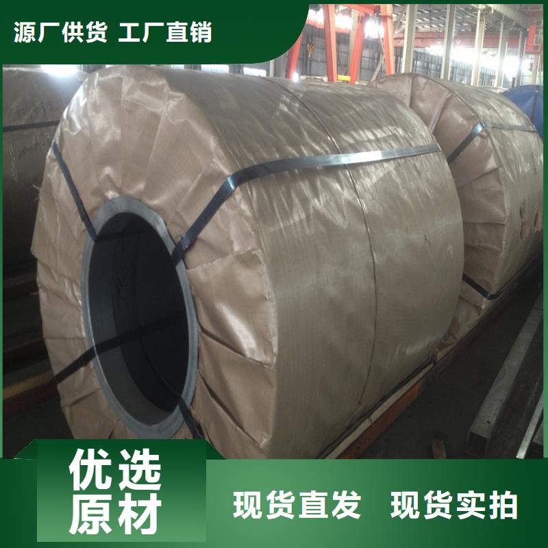 ULT1250欢迎来电首钢
