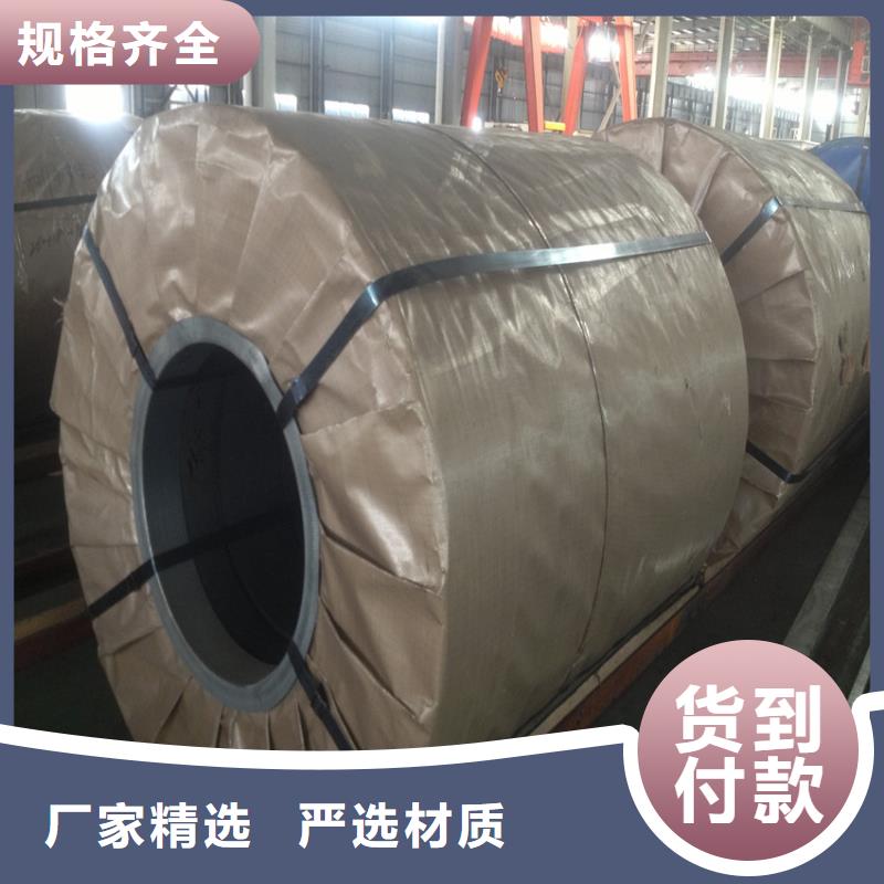 JSC780Y畅销全国马钢