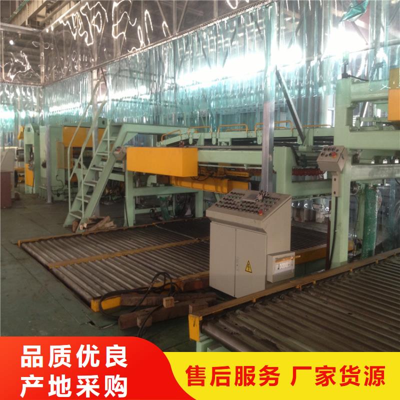 B320LW欢迎来电加工分条