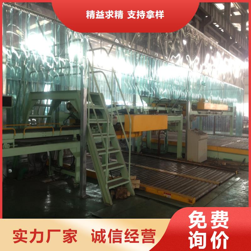 SAPH440全国配送各大钢厂现货