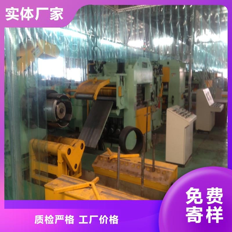 St37－2G批发零售加工开平