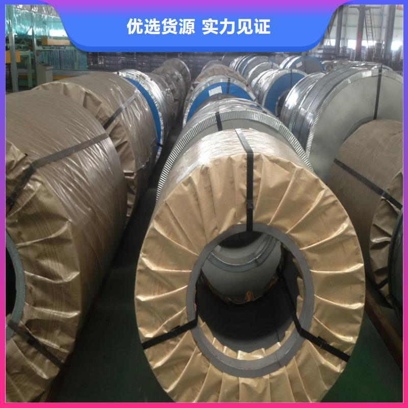 B220P2在线咨询马钢