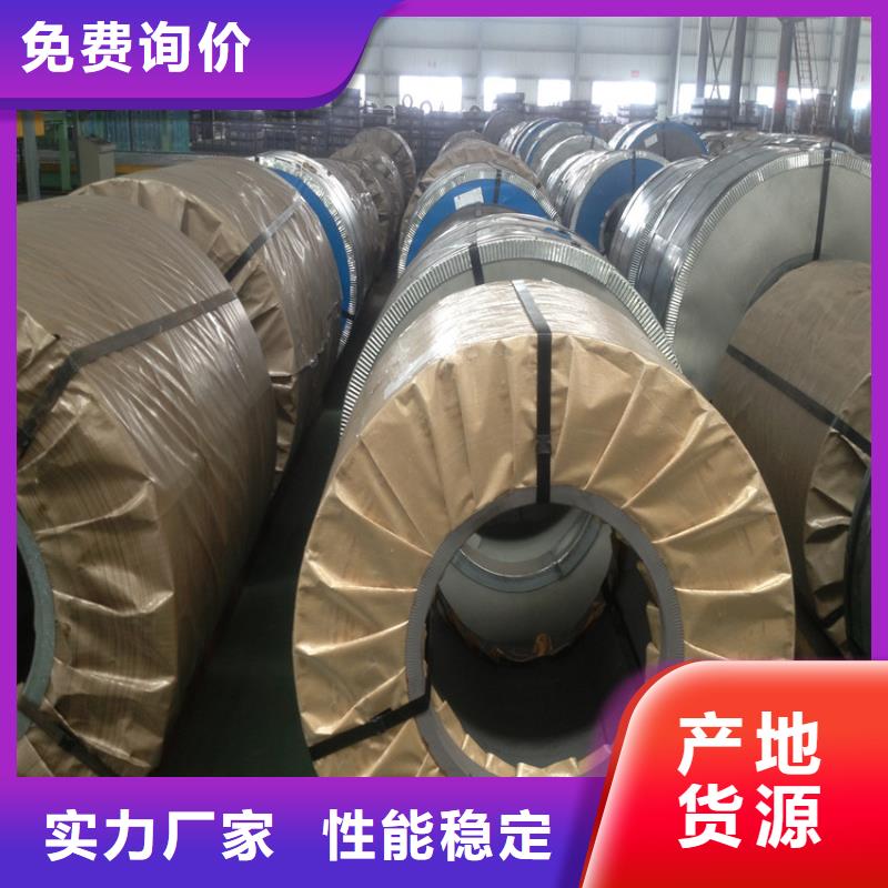 B400/780DP批发零售各大钢厂现货