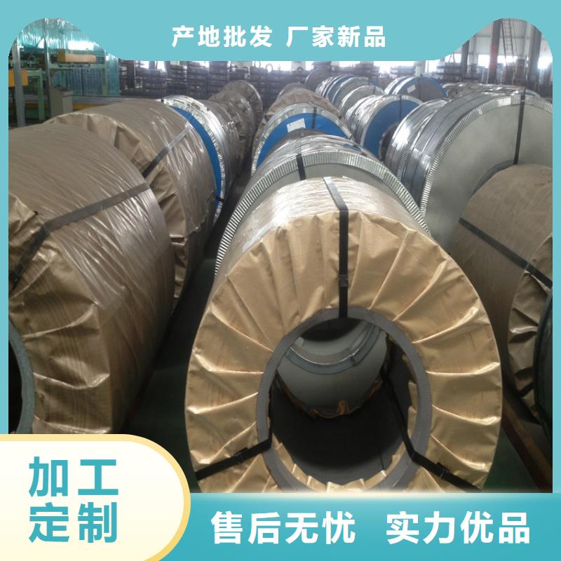 JSC340P质量放心各大钢厂现货