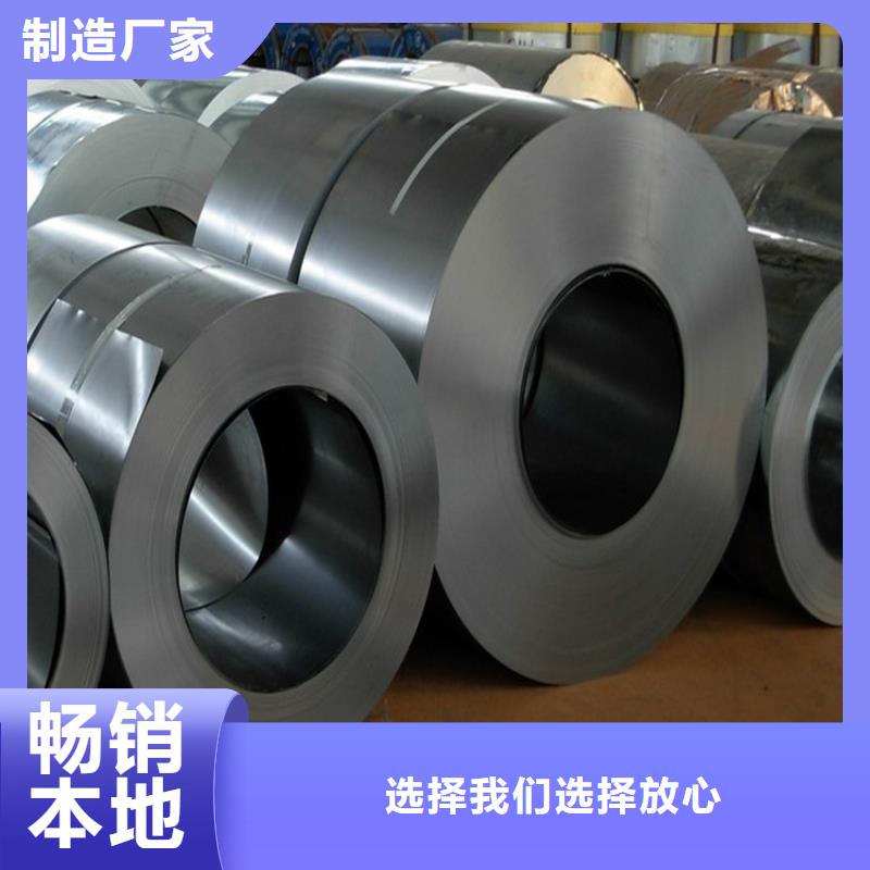 唐钢DX53D+AS镀铝卷，0.5-3.0mm镀铝硅卷，可定尺加工配送到厂品质保障鞍钢