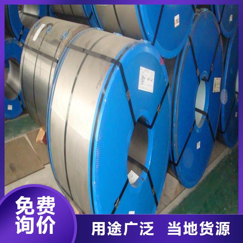 供应日新镀铝板SA1C，1.0*1219*C轻涂油镀铝板、镀铝板卷品质保障分条加工