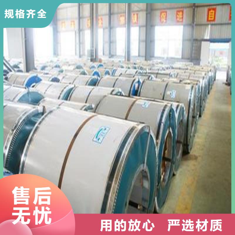 马钢镀铝板DX53D+AS，马钢0.6*1219*C汽车消音器用渗铝板全国配送宝钢