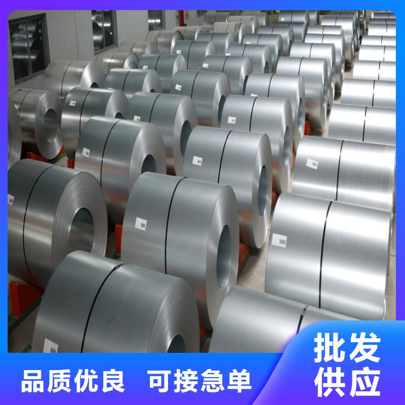 马钢镀铝板DX53D+AS，马钢0.6*1219*C汽车消音器用渗铝板全国配送宝钢