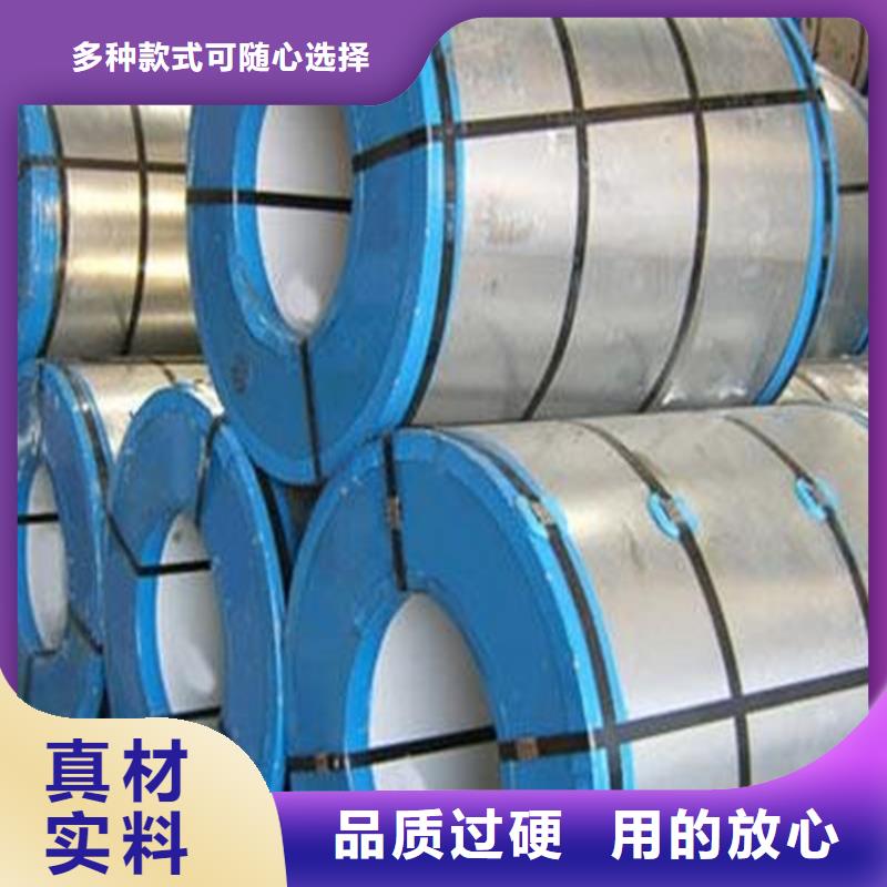 DDS种类齐全马钢