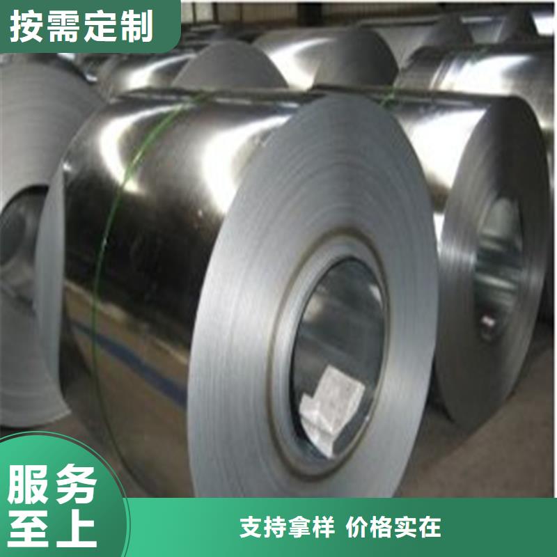 供应DX53D+AS镀铝卷，0.7*1219*C深冲拉伸镀铝硅卷，定尺加工种类齐全鞍钢
