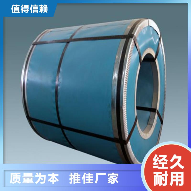 供应DX53D+AS镀铝卷，0.7*1219*C深冲拉伸镀铝硅卷，定尺加工种类齐全鞍钢