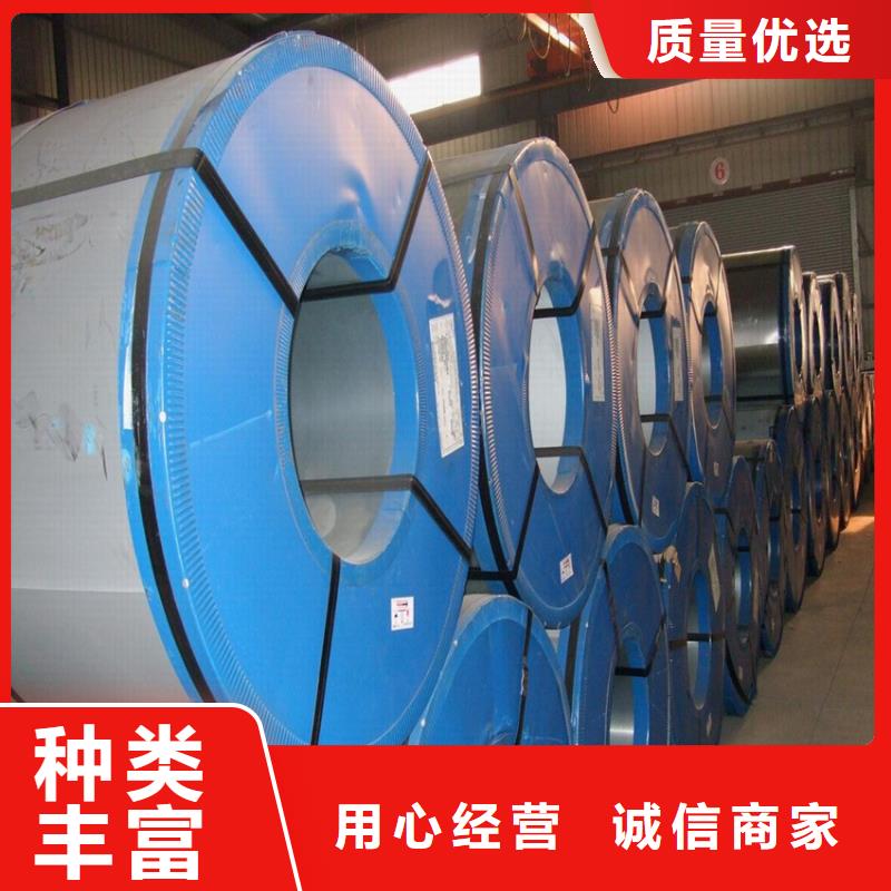 现货宝钢镀铝锌卷，建筑用镀铝锌光板，可加工配送批发零售各大钢厂