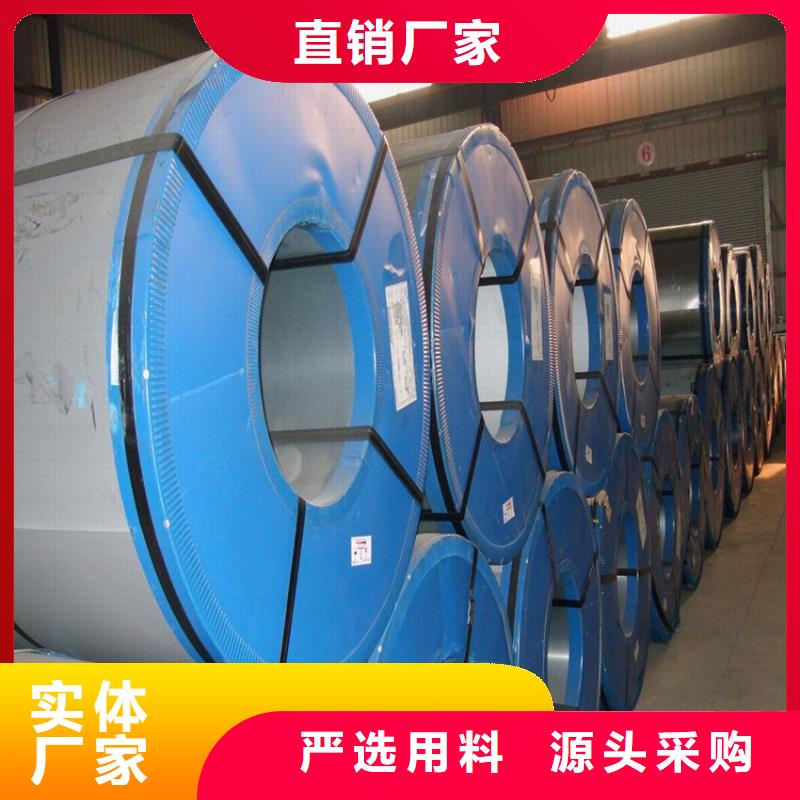 供应渗铝板DX53D+AS，深冲镀铝卷，厚度0.3-2.0mm定尺加工品质保障马钢