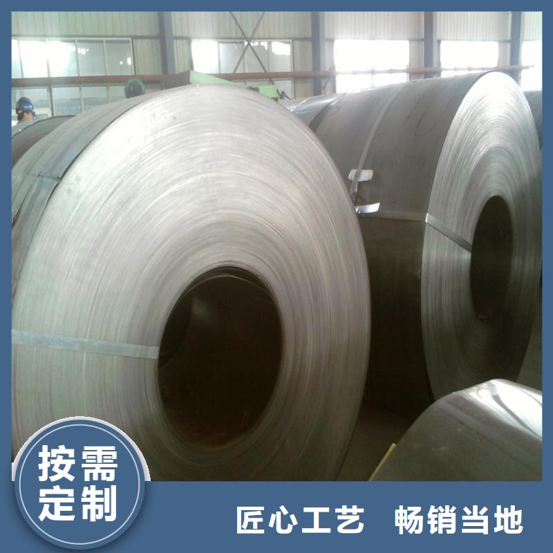 唐钢DX53D+AS镀铝卷，0.5-3.0mm镀铝硅卷，可定尺加工配送到厂品质保障鞍钢