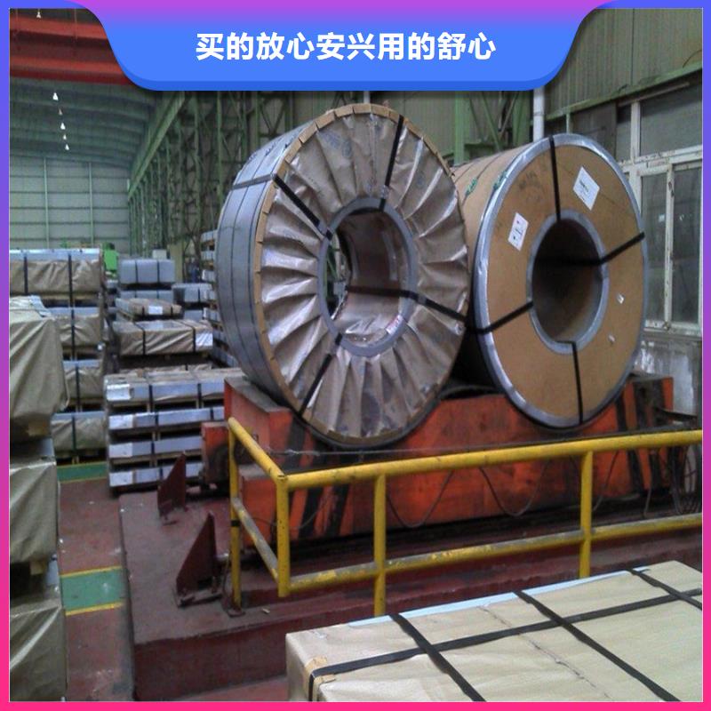 马钢镀铝板DX53D+AS，马钢0.6*1219*C汽车消音器用渗铝板全国配送宝钢