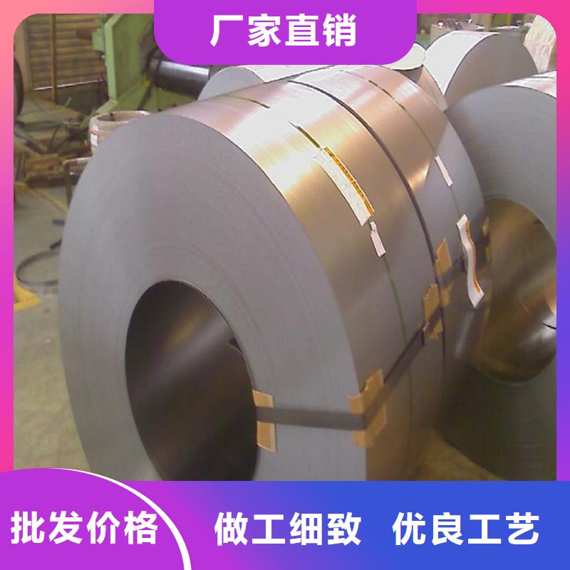 供应宝钢SECE电镀锌卷，宝钢深冲用电镀锌板，可加工配送到厂种类齐全分条加工