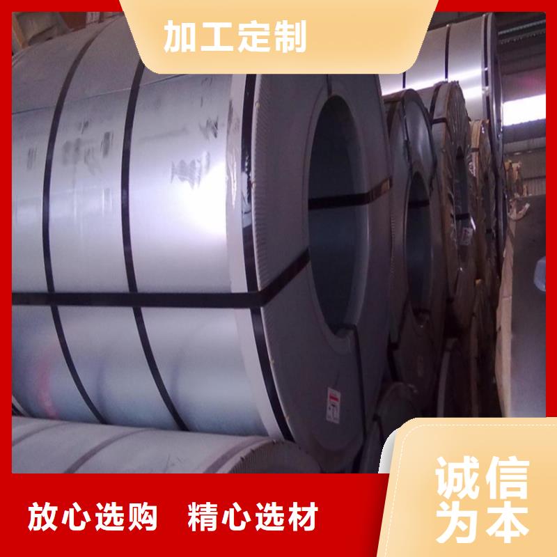 现货烨辉镀铝板，马钢镀铝硅卷DX53D+AS，可定尺加工配送到厂全国配送各大钢厂