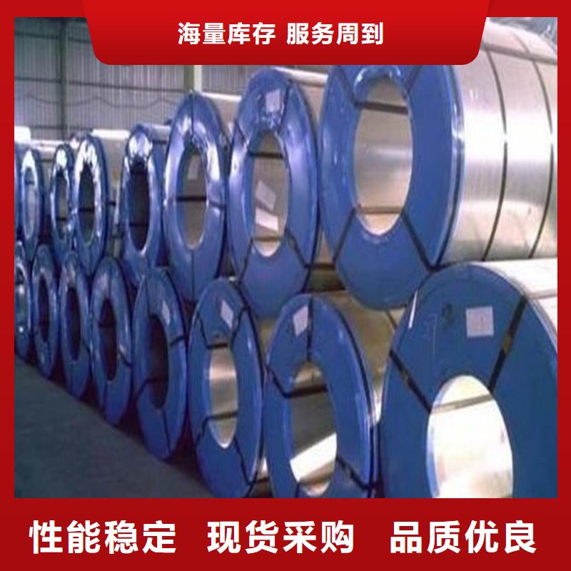 现货烨辉镀铝板，马钢镀铝硅卷DX53D+AS，可定尺加工配送到厂全国配送各大钢厂