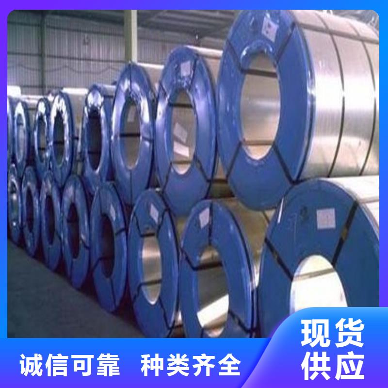 马钢镀铝板DX53D+AS，马钢0.6*1219*C汽车消音器用渗铝板全国配送宝钢
