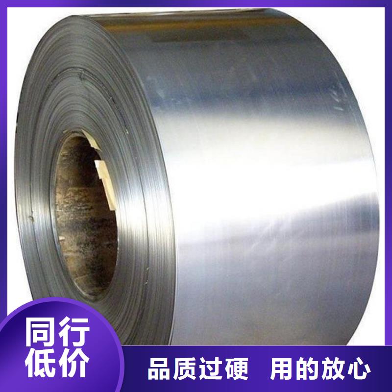现货宝钢镀铝锌卷，建筑用镀铝锌光板，可加工配送批发零售各大钢厂