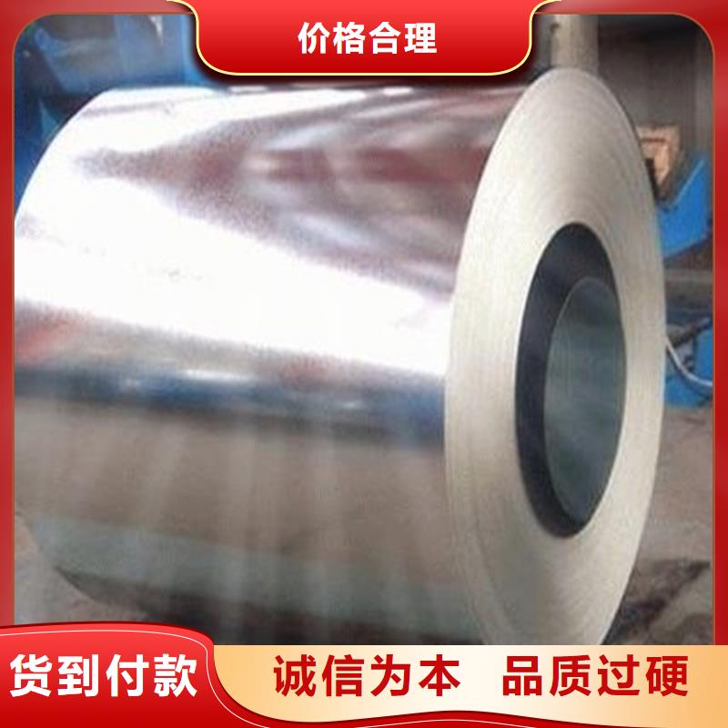 唐钢DX53D+AS镀铝卷，0.5-3.0mm镀铝硅卷，可定尺加工配送到厂品质保障鞍钢