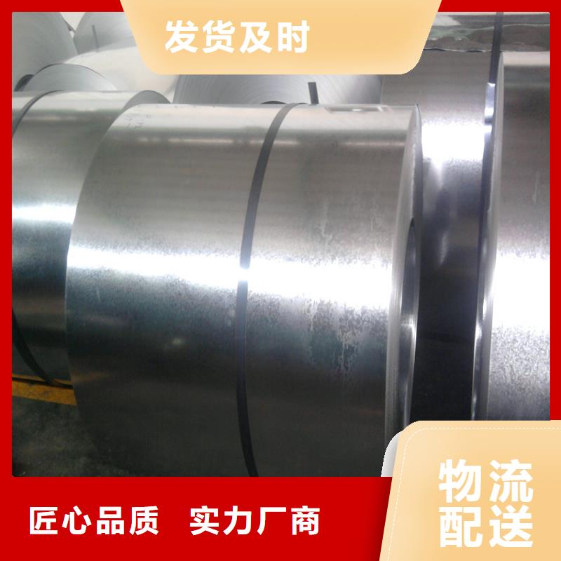 现货宝钢镀铝锌卷，建筑用镀铝锌光板，可加工配送批发零售各大钢厂