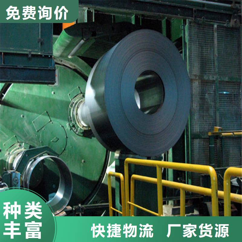 SECC-N5免费拿样各大钢厂