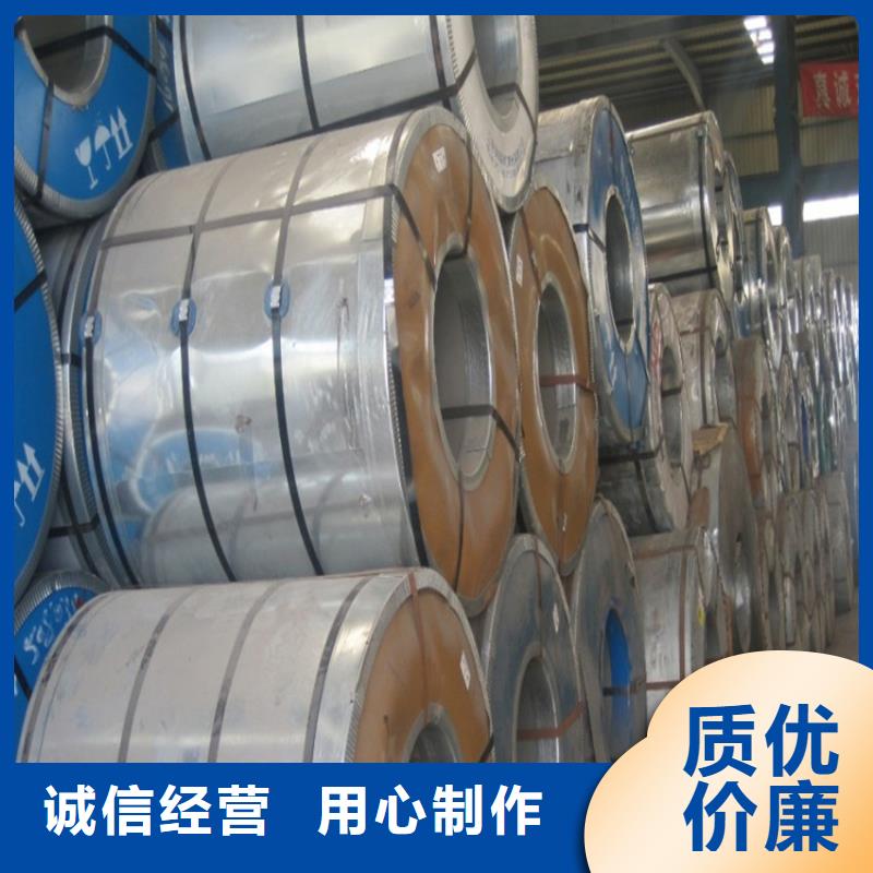 宝钢SECCN5批发零售上海宝钢
