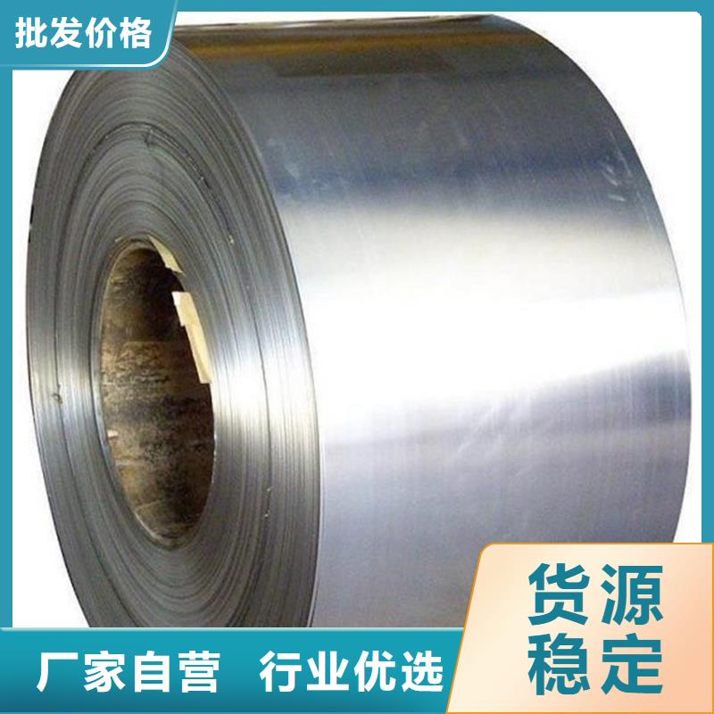 马钢镀铝板DX53D+AS，马钢0.6*1219*C汽车消音器用渗铝板全国配送宝钢