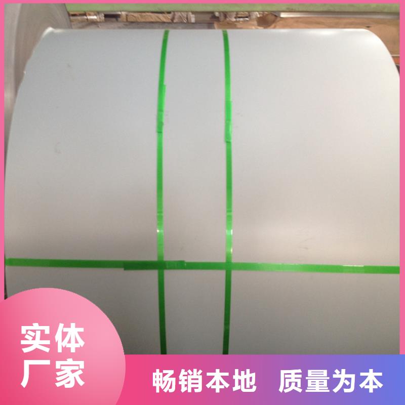 电镀锌欢迎订购各大钢厂