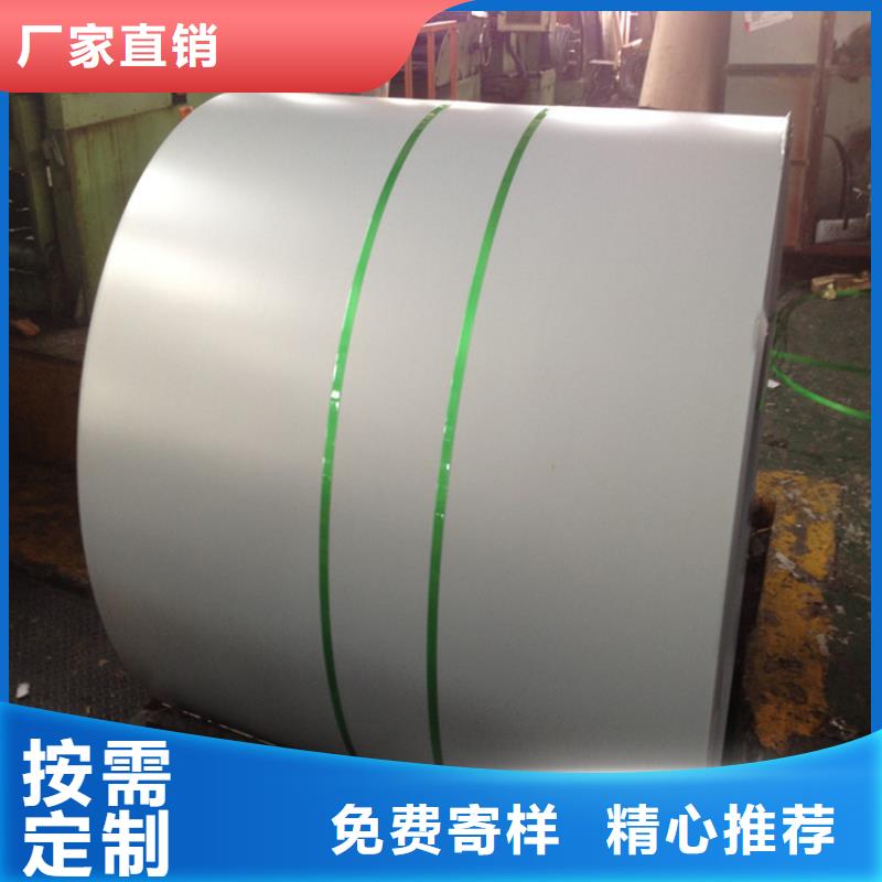 马钢镀铝板DX53D+AS，马钢0.6*1219*C汽车消音器用渗铝板全国配送宝钢