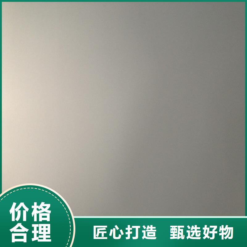 面包机用镀铝板，浦项SA1D，0.45*1250*C批发零售各大钢厂