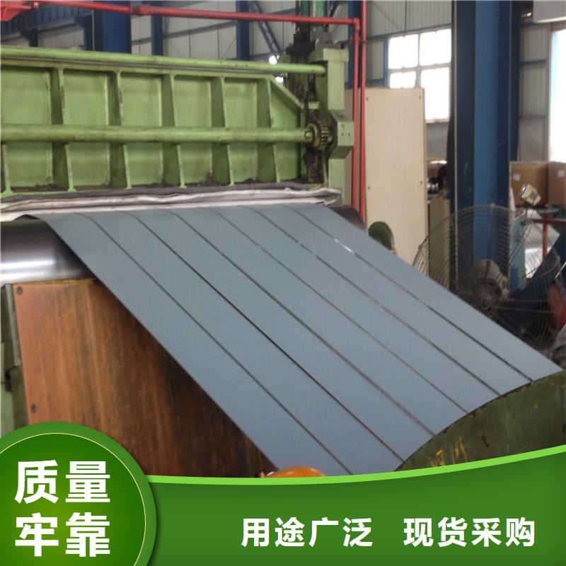 供应DX53D+AS深冲镀铝板卷，可定尺加工配送到厂批发零售宝钢