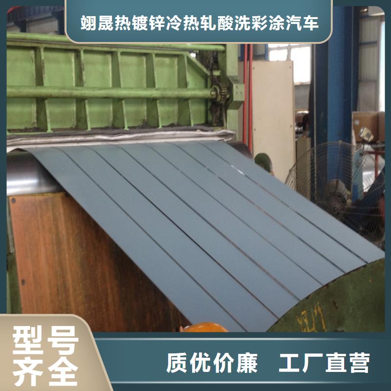 供应日新镀铝板SA1C，1.0*1219*C轻涂油镀铝板、镀铝板卷种类齐全马钢
