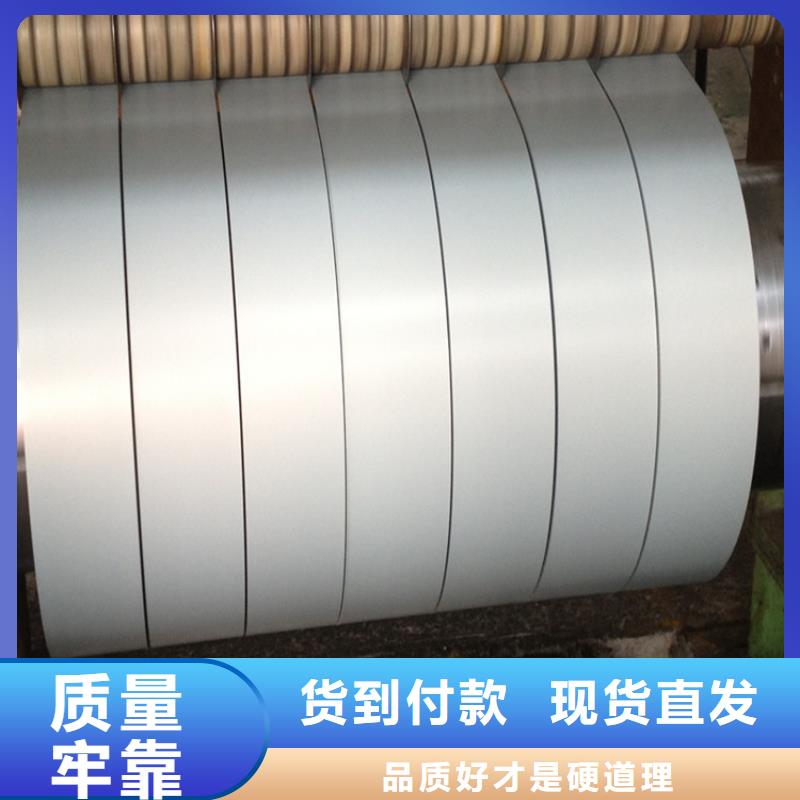 马钢镀铝板DX53D+AS，马钢0.6*1219*C汽车消音器用渗铝板全国配送宝钢