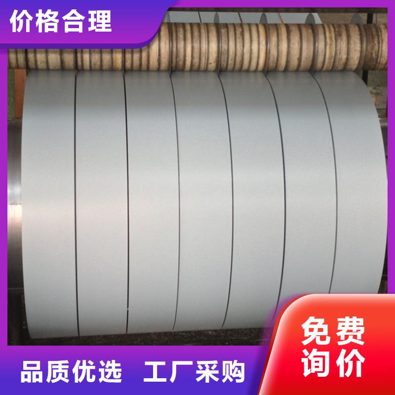 BUSDE+ZSECE批发零售首钢