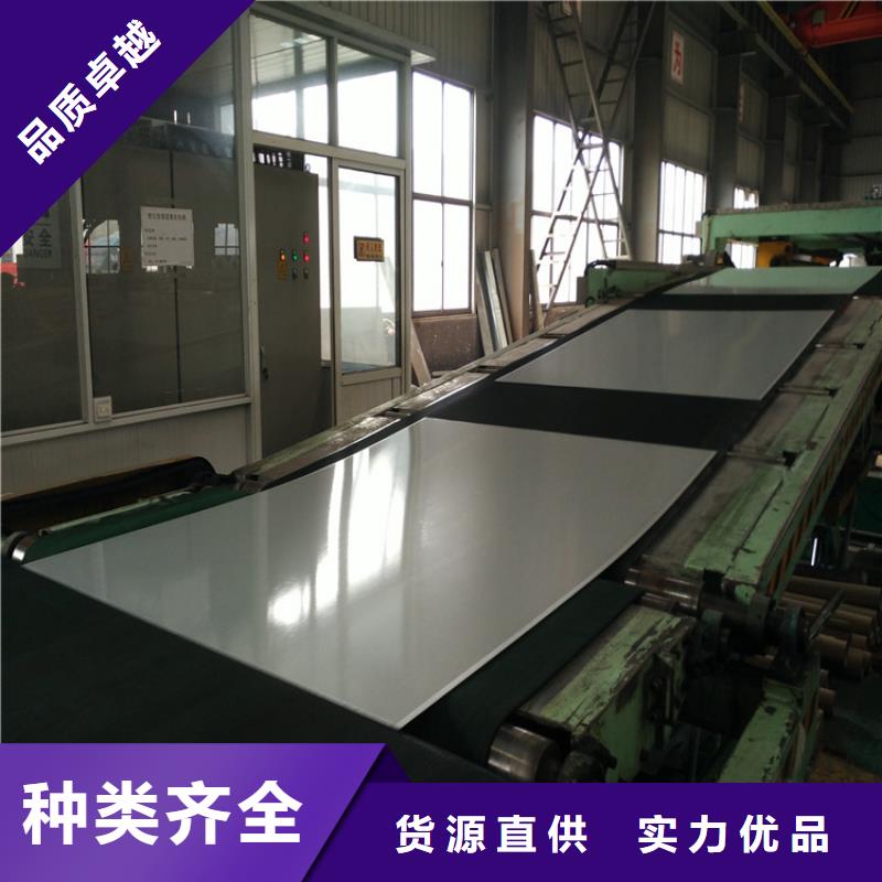 唐钢DX53D+AS镀铝卷,0.5-3.0mm镀铝硅卷,可定尺加工配送到厂型号齐全宝钢