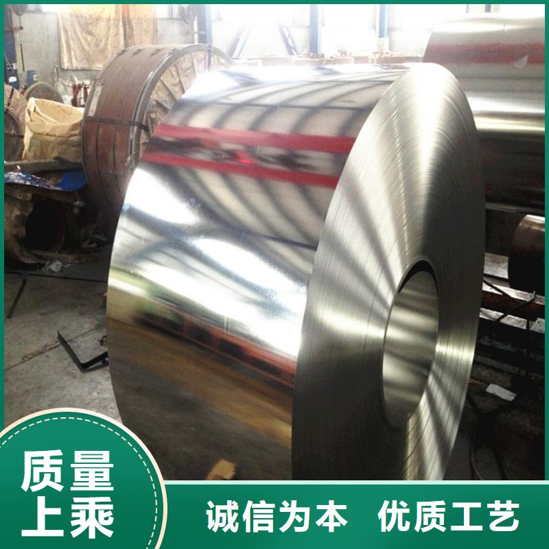 供应0.23mm食品级马口铁，制罐用镀锡马口铁，双面涂黄免费拿样分条加工