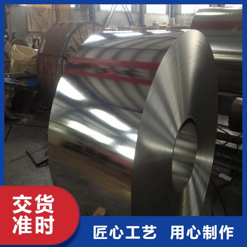 宝钢镀锡马口铁，MRT-4CA,附宝钢原厂质保书,可定尺加工型号齐全武钢