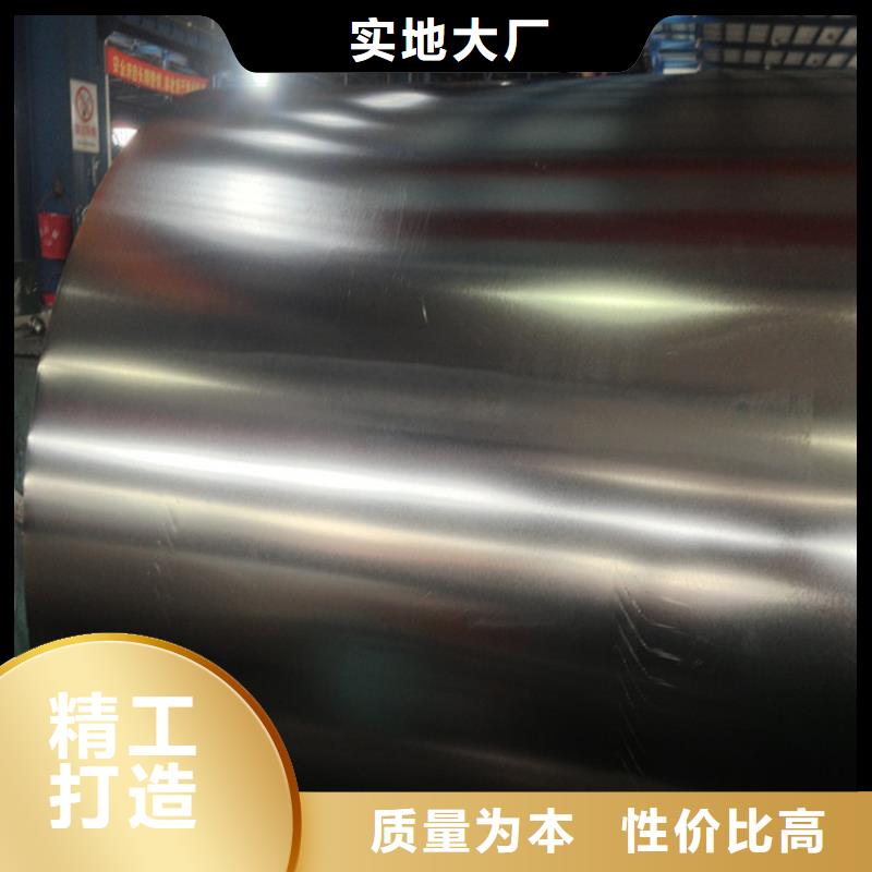 供应0.4mm，MRT-2.5CA，双面锡层2.8/2.8宝钢马口铁现货供应分条加工