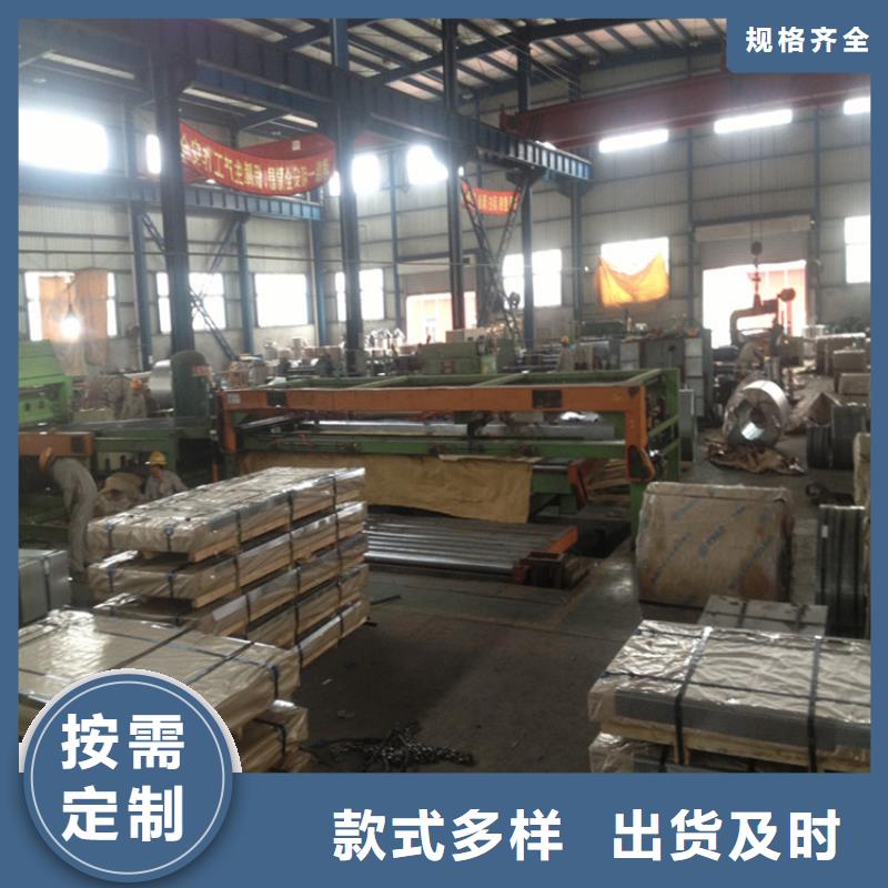 M310-65A价格合理宝钢镀锡卷