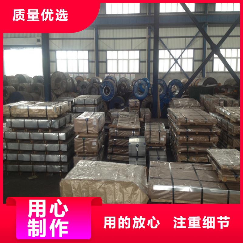 M310-65A价格合理宝钢镀锡卷