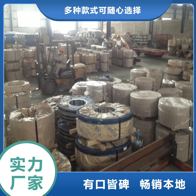 中日达马口铁冲压拉伸用镀锡马口铁带SPTE镀锌卷带SPCC镀锡卷品质保障各大钢厂
