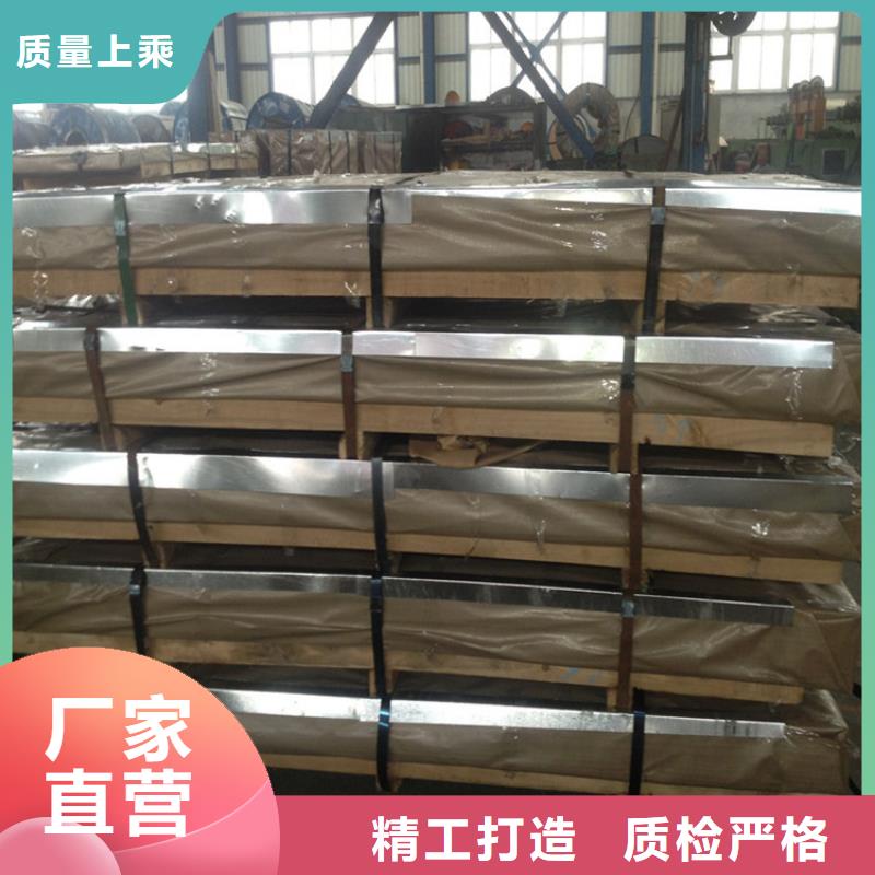 现货供应宝钢马口铁镀锡卷深冲压镀锡卷板高强度镀锡板可开平分条品质保障鞍钢