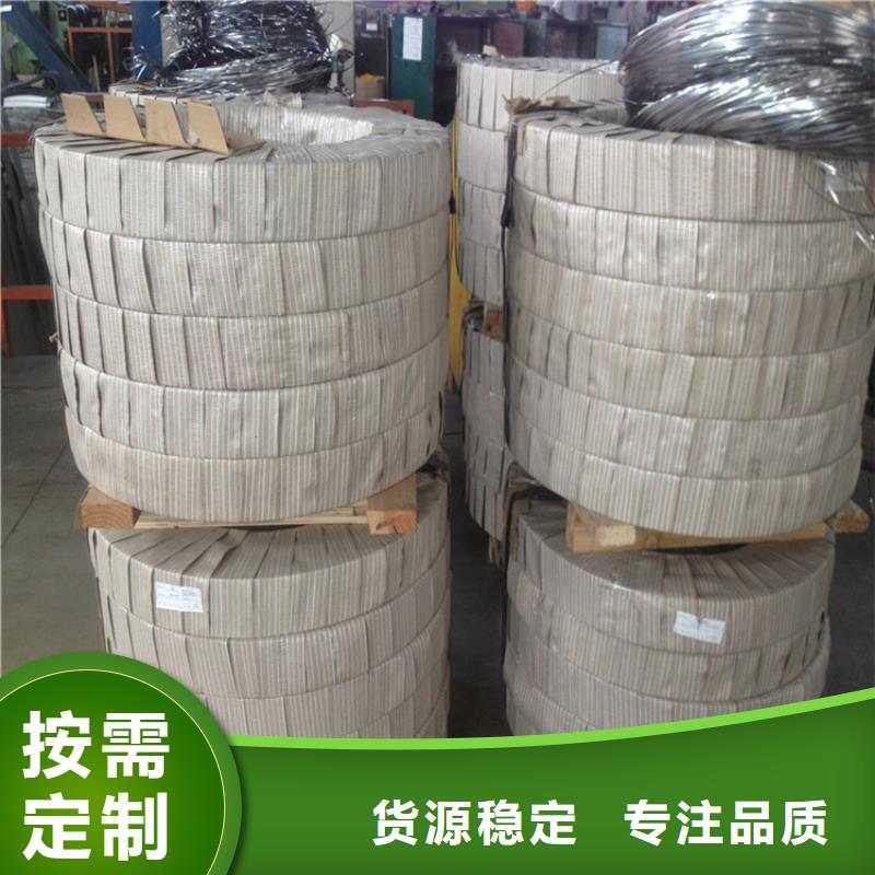 现货宝钢马口铁金属包装盒拉伸SPTE薄板覆膜镀锡薄板tinplate型号齐全分条加工