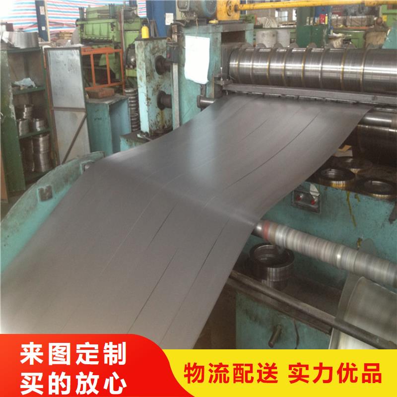 现货宝钢马口铁,锡层双面2.8/2.8,可快速焊锡,规格齐全品质保障上海宝钢
