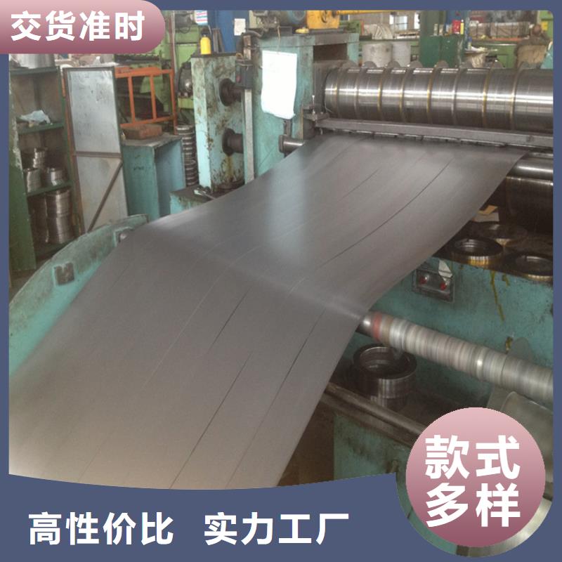 DR9马口铁免费咨询批发零售