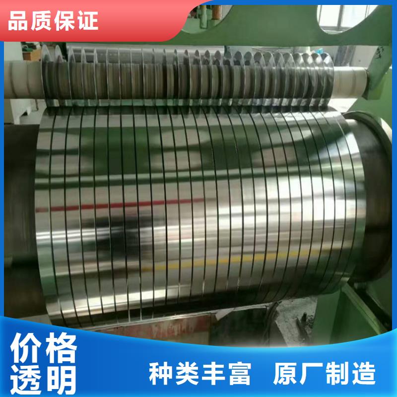 50W350价格合理批发零售