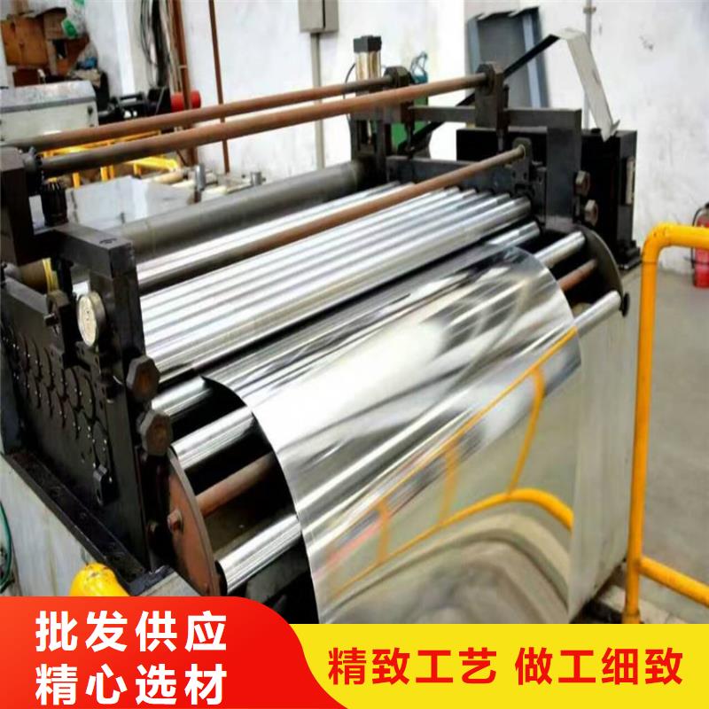 现货供应宝钢T-3镀锡马口铁，镜面表面，环保食品级马口铁现货供应鞍钢